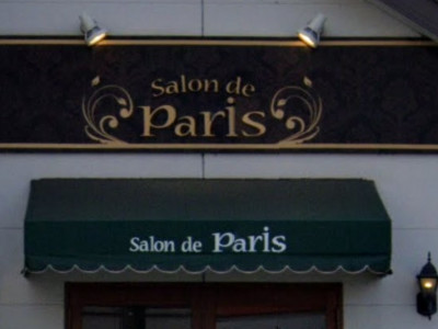 Salon de Paris