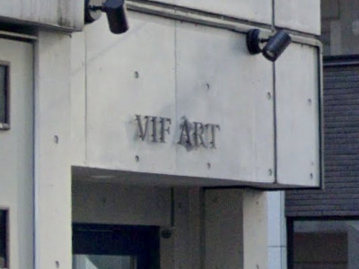 vif art 戸塚店