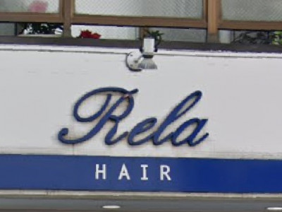 Rela hair