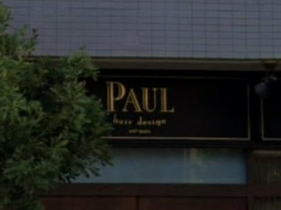 PAUL 西葛西店