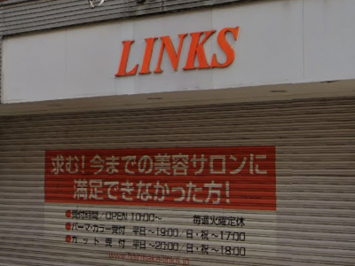 HAIR&MAKE LINKS 東戸塚店