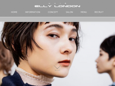 《閉店》 - ELLY LONDON 三宮Part1店