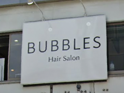 BUBBLES 本川越店