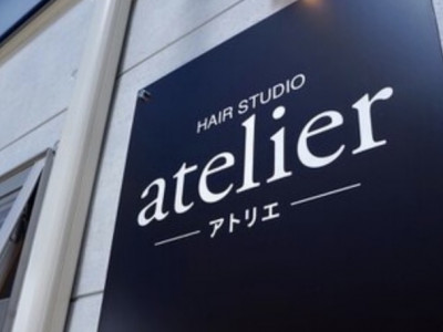 atelier