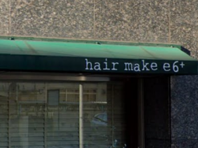 hair make e6+ 綾瀬店