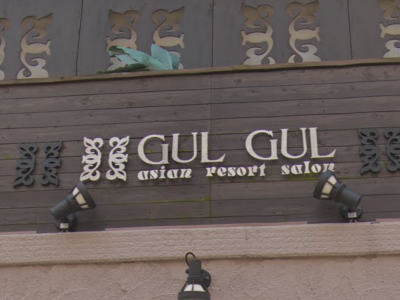 GULGUL 新小岩店