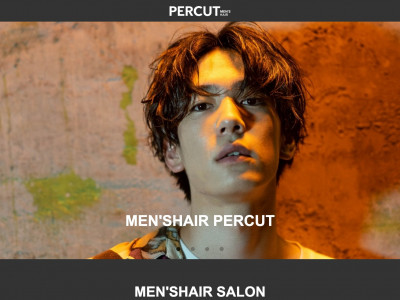 MEN'S HAIR PERCUT 東梅田店 - https://percut-hair.com/