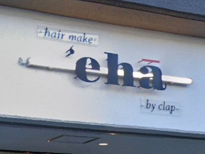 eha by clap 豊中店