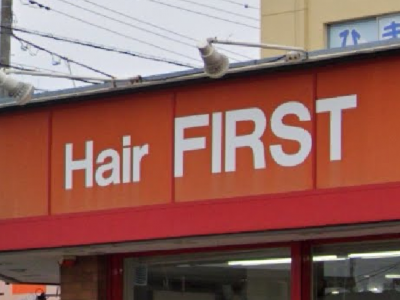 Hair FIRST