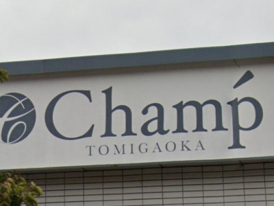 Champ 登美ケ丘店