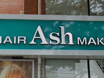 Ash 十日市場店 アッシュ 十日市場駅の美容室 ヘアログ