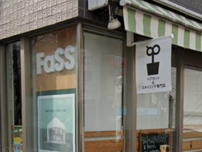 《閉店》FaSS 下北沢店