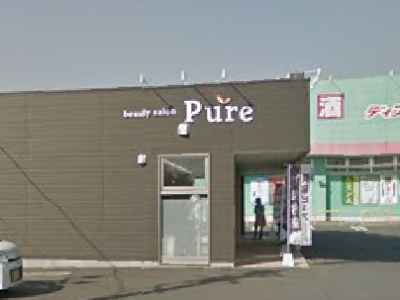 美容ピュア 上曽根店