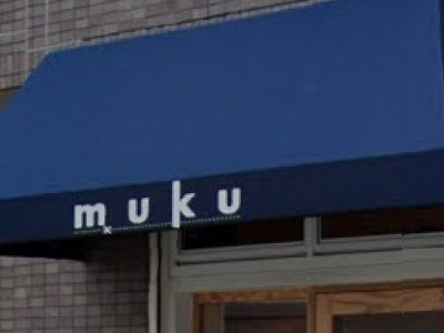 hair room muku 姪の浜店