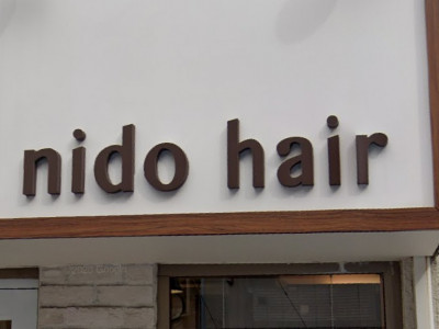 nido hair 阿佐ヶ谷