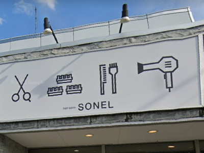 SONEL 小手指店