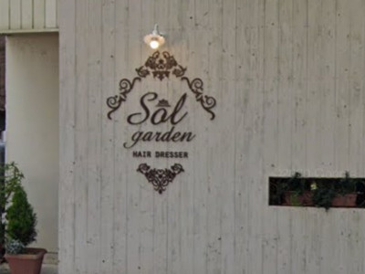 sol garden