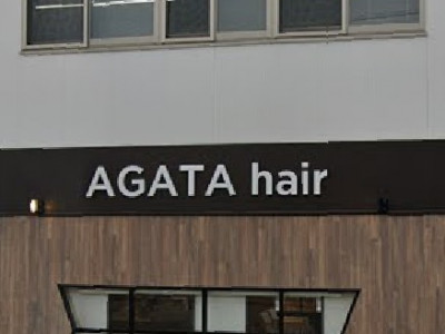 AGATA hair