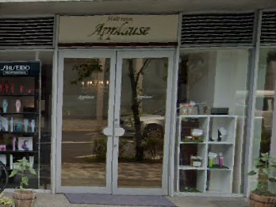 《閉店》Applause 仙川店