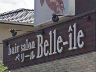 Belle-ile