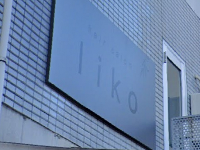 liko