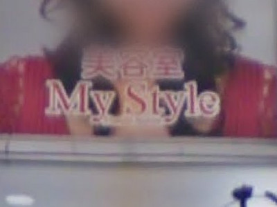My Style by Yamano 仙台店