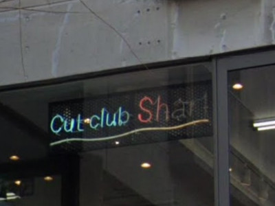 Cut club Sharl