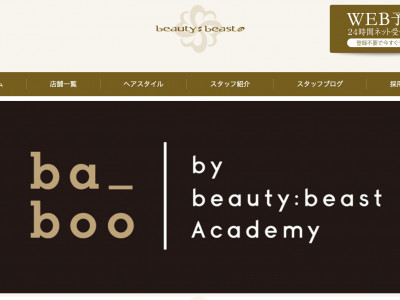 ba-boo by beauty:beast Academy福岡店