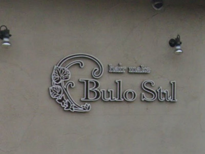 Bulo Stil