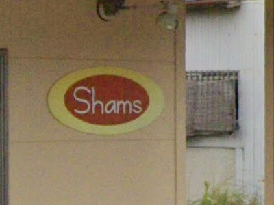 Shams