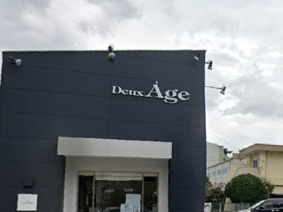 Deux Age