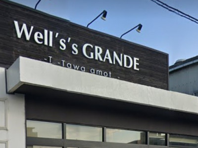 Well's GRANDE 田原本店