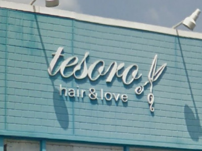 tesoro hair&love