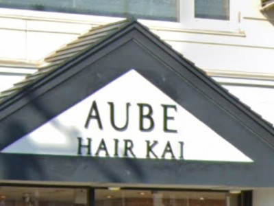 AUBE HAIR kai 西帯広店