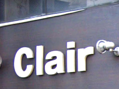 Hair Salon Clair