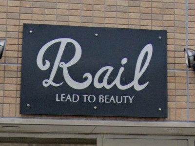 Rail LEAD TO BEAUTY