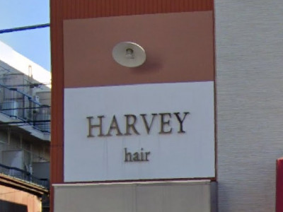 HARVEY