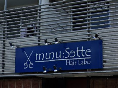 mu:Sette Hair Labo