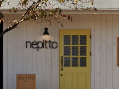 nepitto