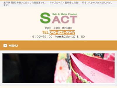 SACT