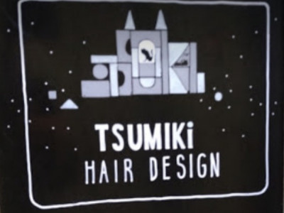 TSUMIKI hair design