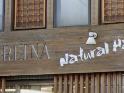 Natural Hair REINA