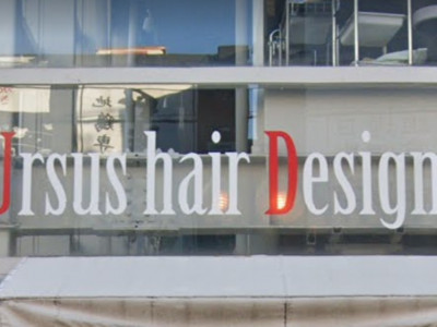 《閉店》Ursus hair Design by HEADLIGHT 浜松店