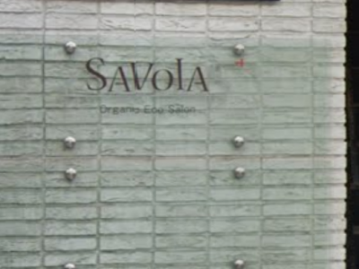 HAIR SALON SAVOIA