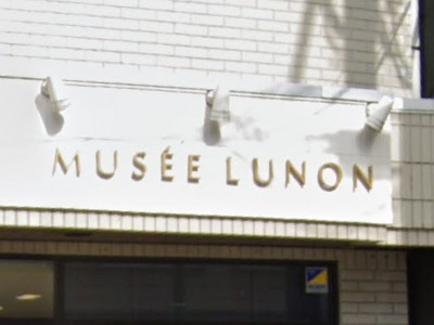 MUSE'E LUNON