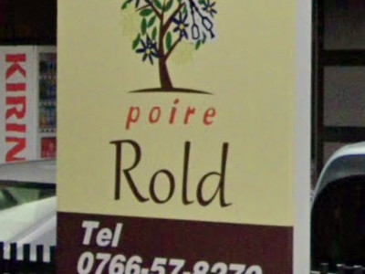 Rold poire