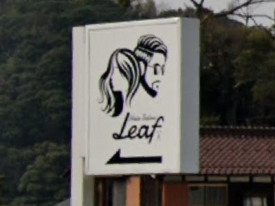 Leaf