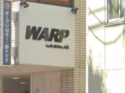 WARP 青葉台