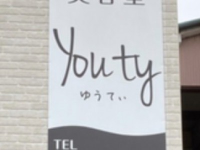 美容室 youty