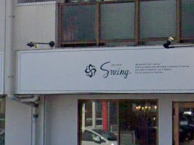 Art Hair Swing 万々店